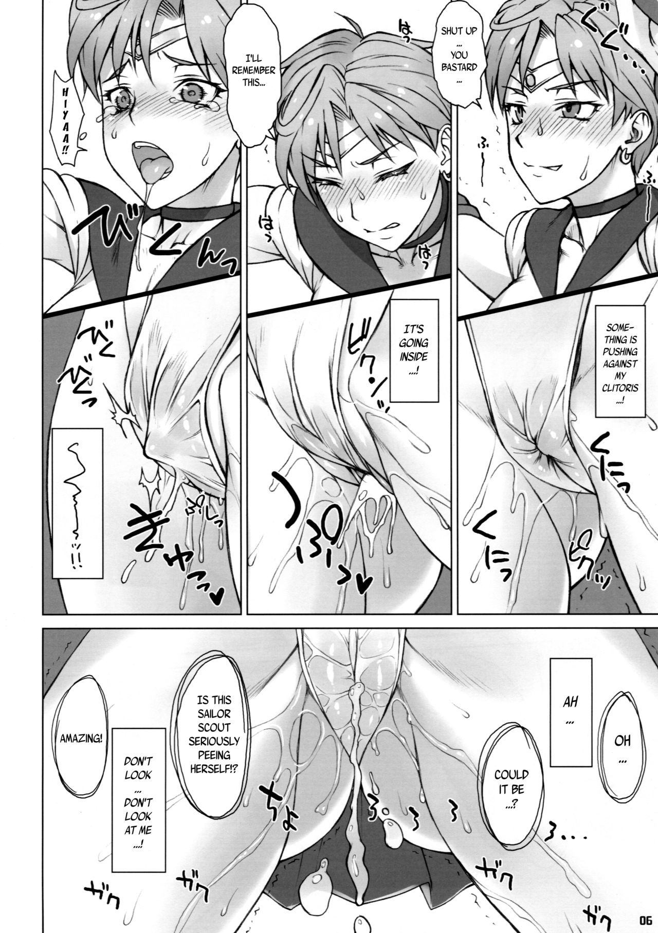 (C93) [流弾屋 (BANG-YOU)] ウラヌスさんvs透明人間 (美少女戦士セーラームーン) [英訳]