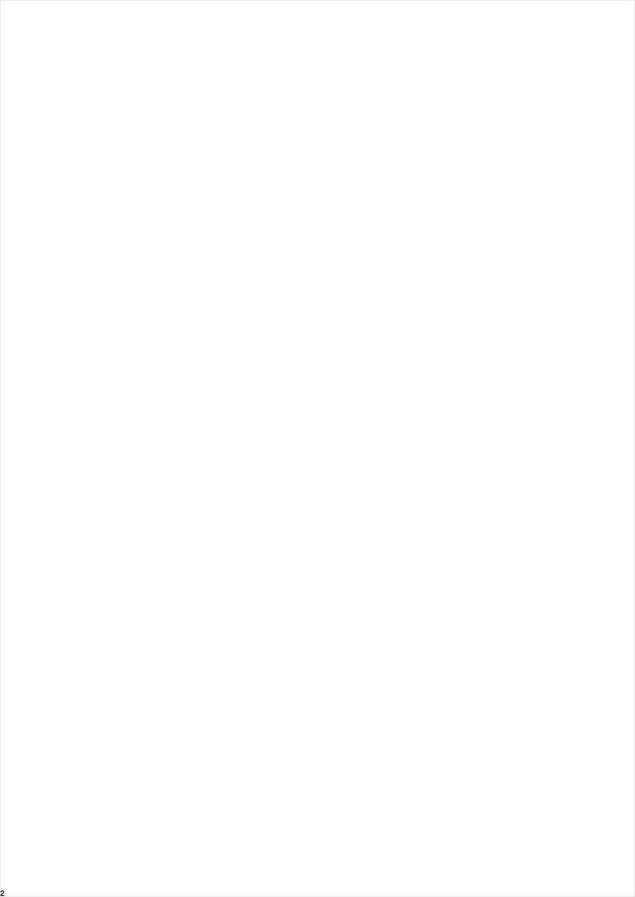 [江☆浪漫工房 (江戸川浪漫)] しゅーこさまー～周子ちゃんと初めてえっち～ (アイドルマスター シンデレラガールズ) [英訳] [DL版]