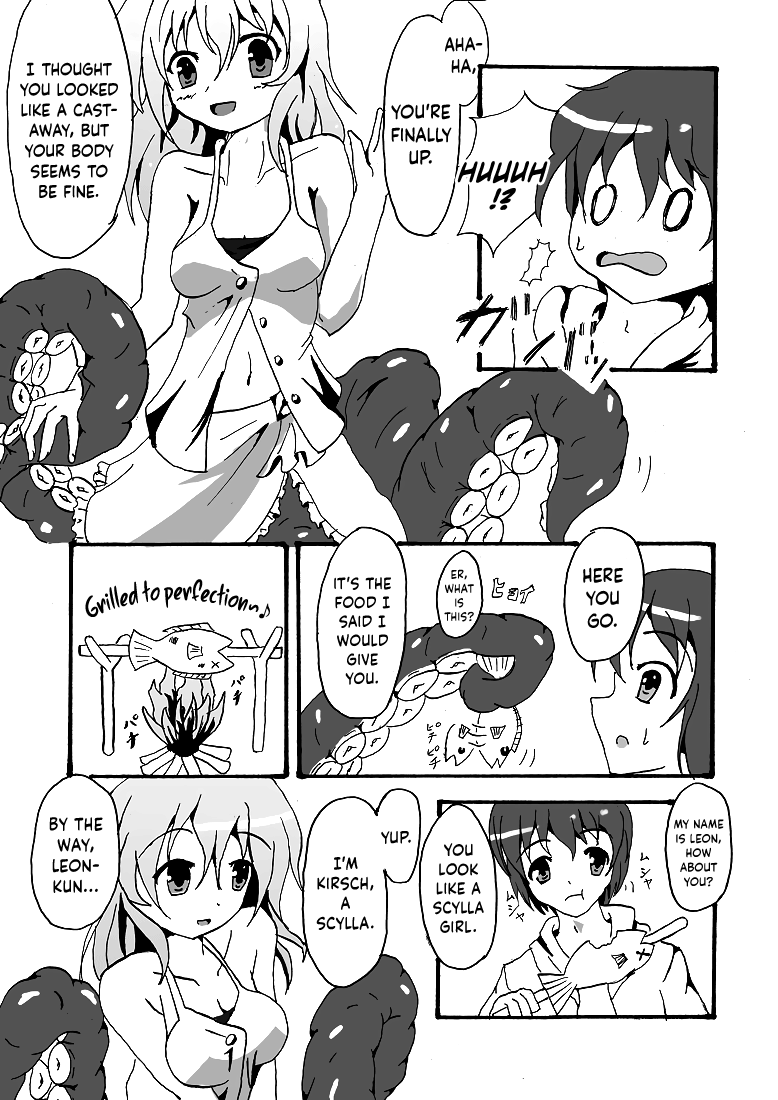 [夢現ひでき] すきゅらさんのえっちほん [英訳]