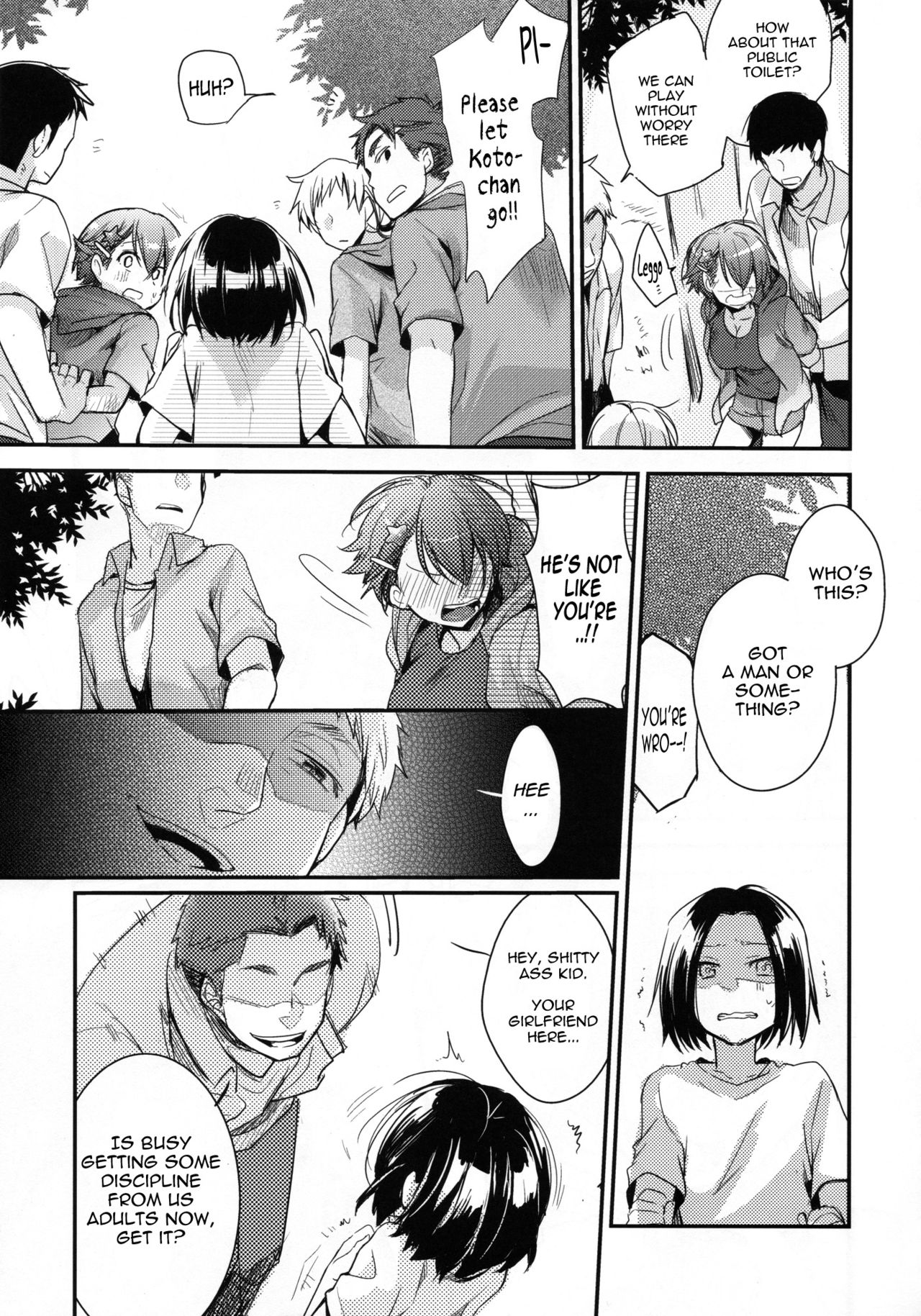 (C94) [TWILIGHT DUSK (藍夜)] 俺っ娘敗北～俺、女の子だったんだ～ [英訳]