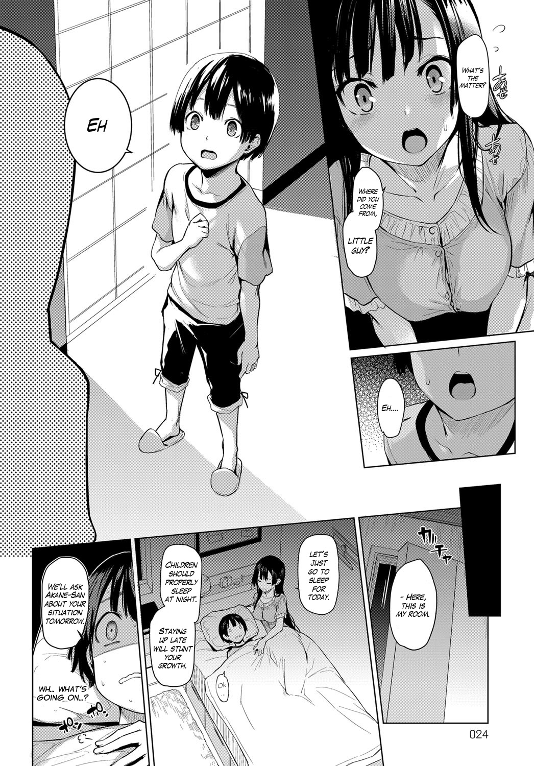 [みちきんぐ] 姉体験女学寮 第1-1.5話 [英訳]