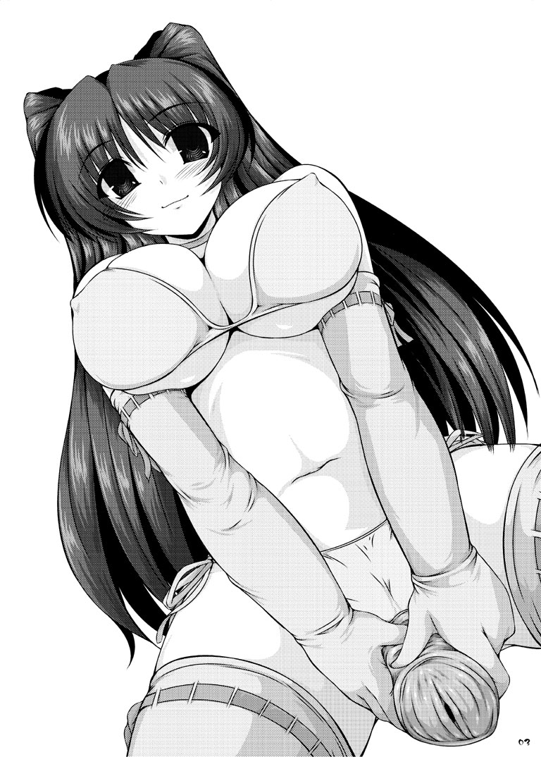[七曜蒼龍陣 (創神蒼魔)] 俺的ゴッドフィンガー (トゥハート2) [DL版]