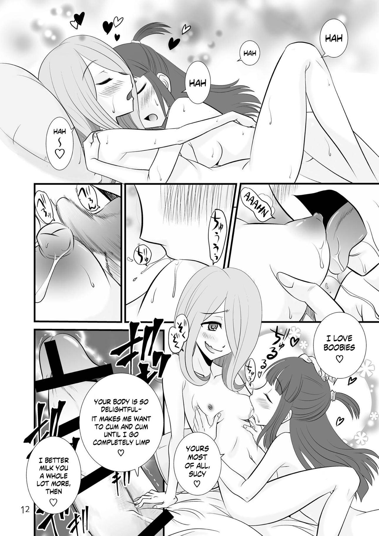 [KES3000 (オナホ権左衛門フル勃起之助)] LITTLE WITCH SEX ACADEMIA (リトルウィッチアカデミア) [英訳] [DL版]