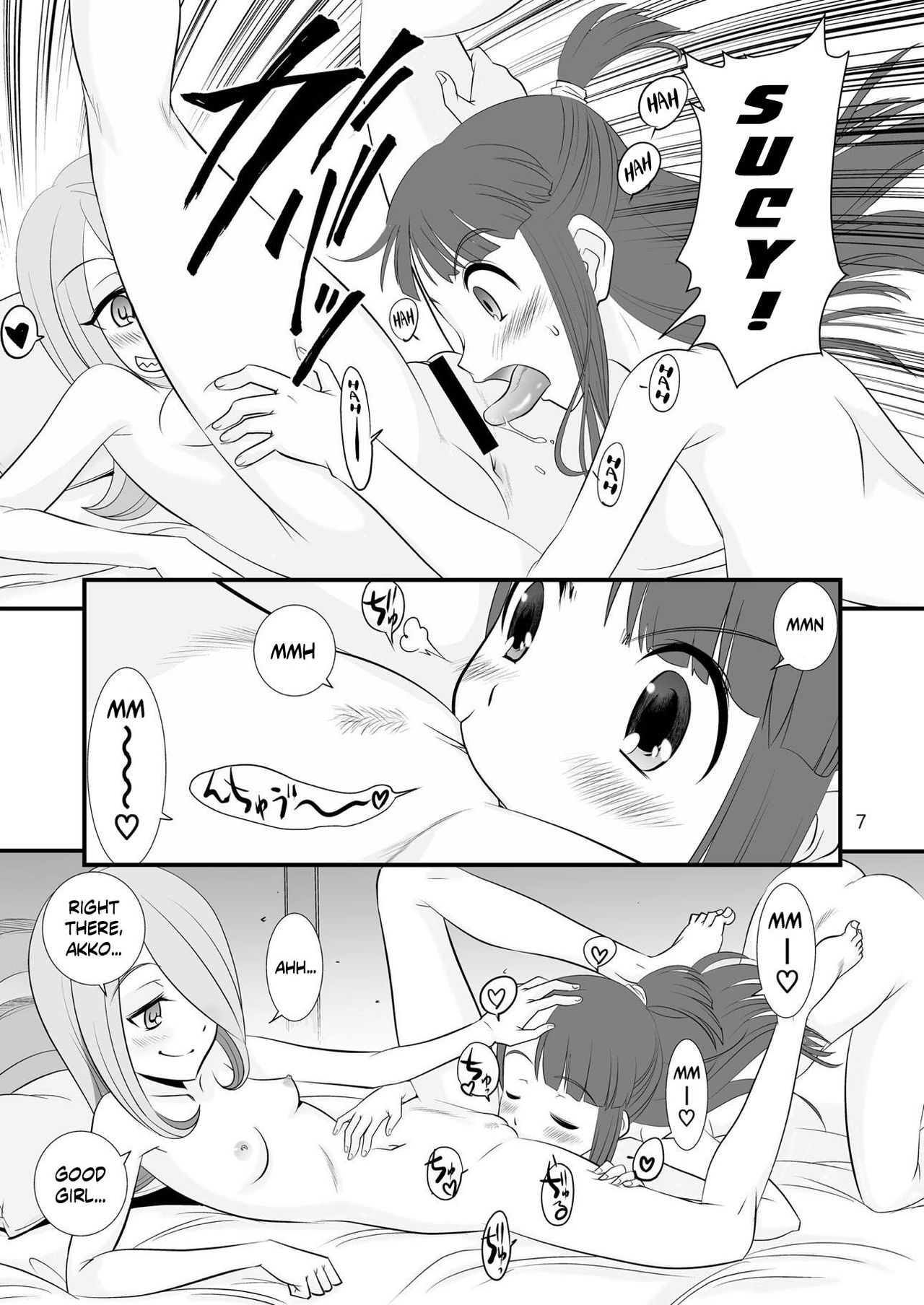 [KES3000 (オナホ権左衛門フル勃起之助)] LITTLE WITCH SEX ACADEMIA (リトルウィッチアカデミア) [英訳] [DL版]