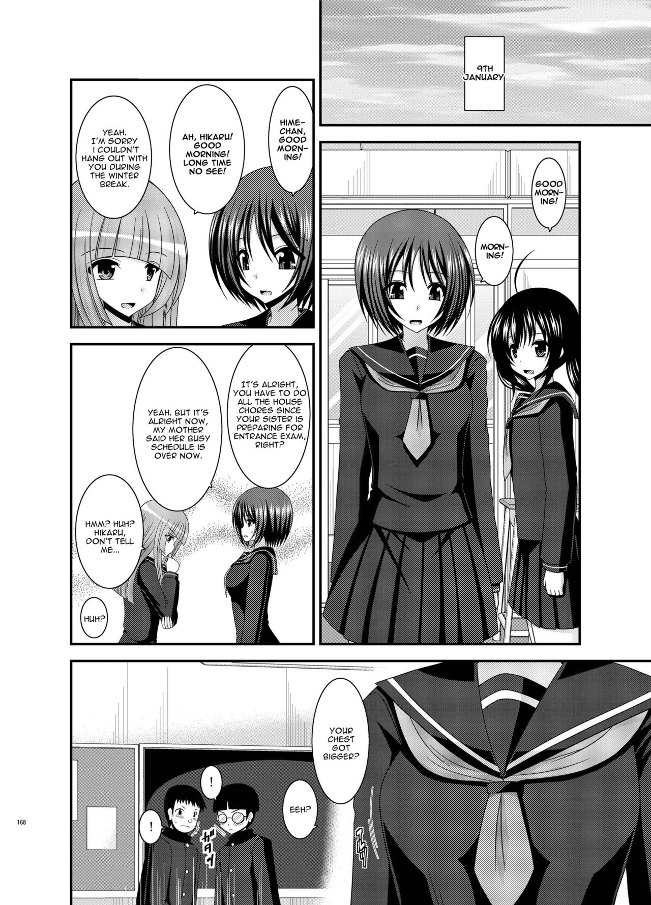 [valssu (茶琉)] 露出少女遊戯漆姦 (露出少女遊戯姦 総集編 ひかる) [英訳] [DL版]
