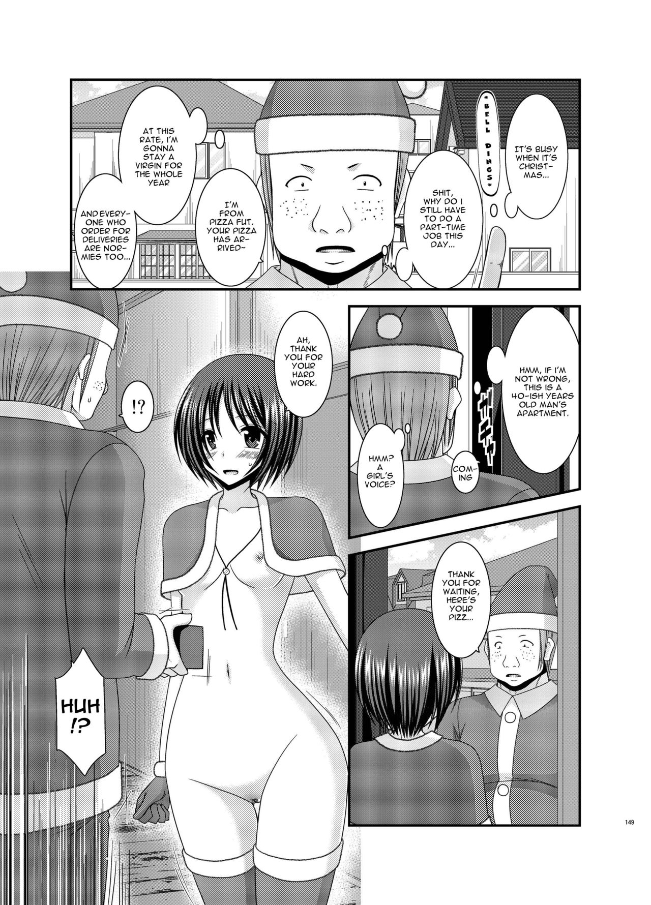 [valssu (茶琉)] 露出少女遊戯漆姦 (露出少女遊戯姦 総集編 ひかる) [英訳] [DL版]
