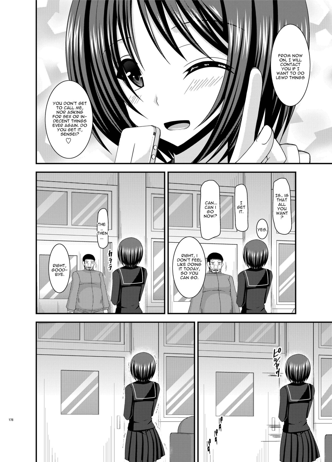 [valssu (茶琉)] 露出少女遊戯漆姦 (露出少女遊戯姦 総集編 ひかる) [英訳] [DL版]