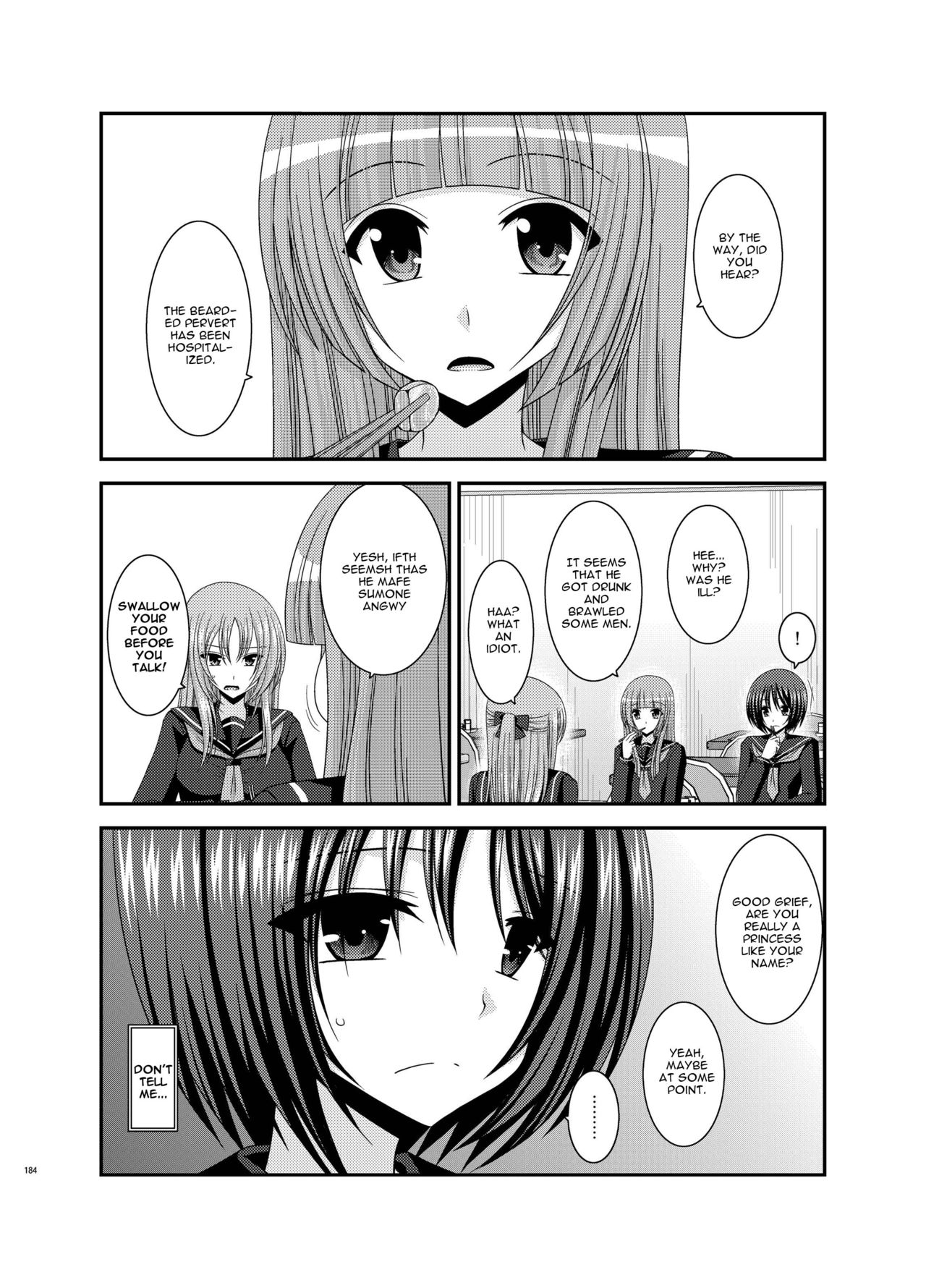 [valssu (茶琉)] 露出少女遊戯漆姦 (露出少女遊戯姦 総集編 ひかる) [英訳] [DL版]