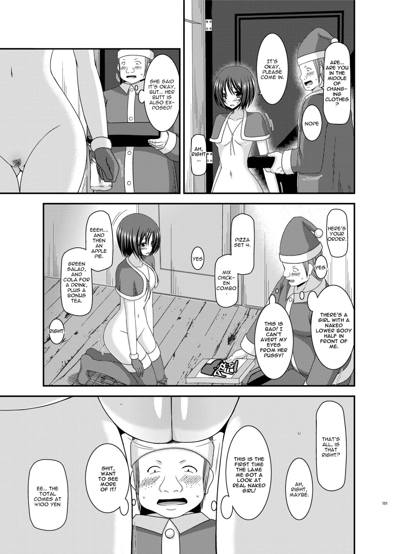 [valssu (茶琉)] 露出少女遊戯漆姦 (露出少女遊戯姦 総集編 ひかる) [英訳] [DL版]