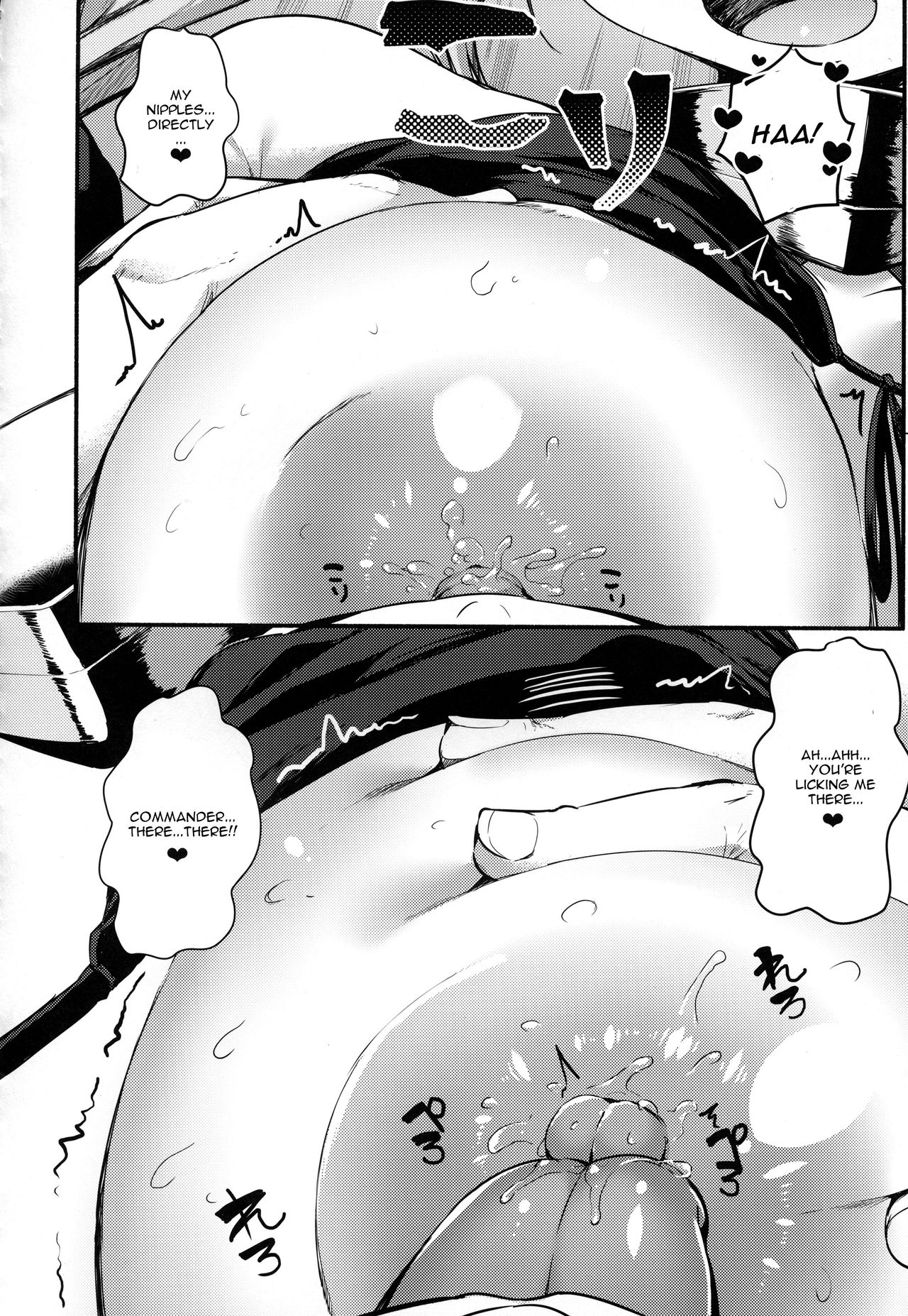 (COMIC1☆13) [ROCK CLIME (ダンボ)] ポートランドのやわらかなたわわ (アズールレーン) [英訳]