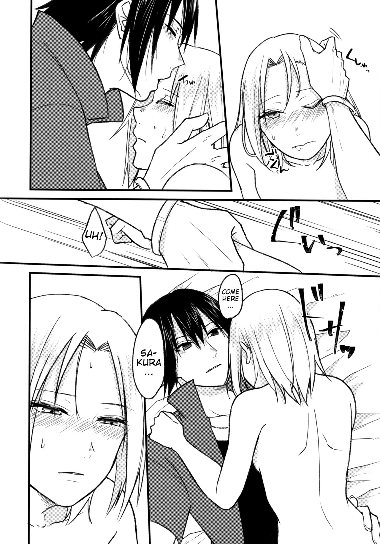 (全忍集結8) [とぎじる (王林)] Melty Erotism (NARUTO -ナルト-) [英訳]