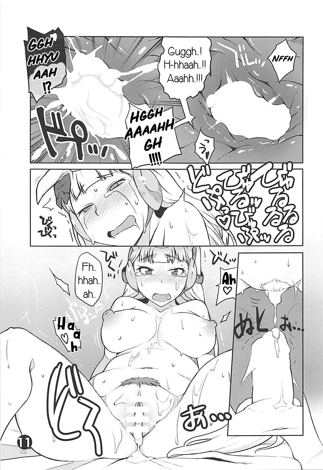 (プリティーステークス) [残高77円 (しろおび)] ゴルシちゃんファン感謝デー!! (ウマ娘 プリティーダービー) [英訳]