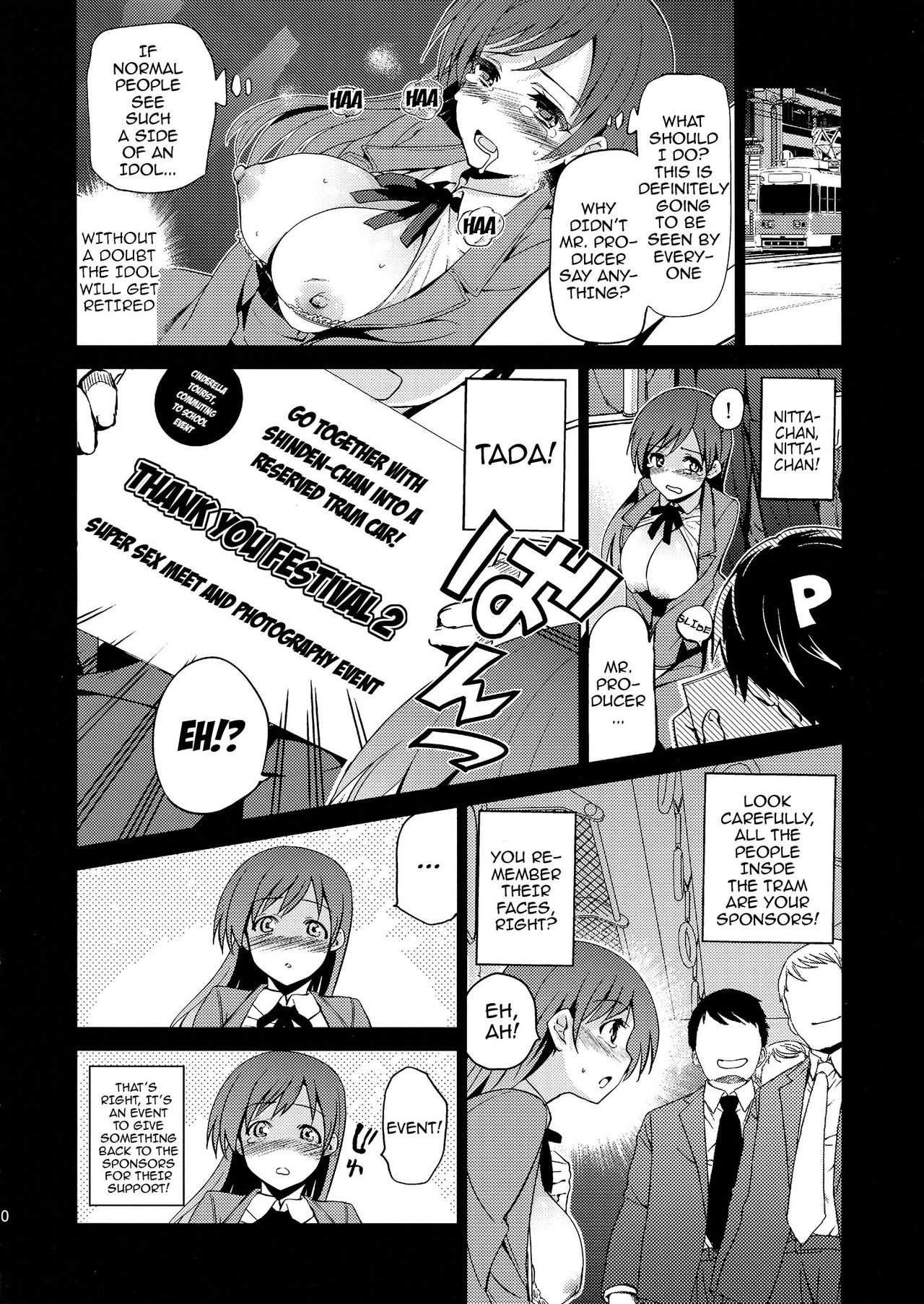 [ジンガイマキョウ (犬江しんすけ)] Festa!2 (アイドルマスター シンデレラガールズ) [英訳] [2013年11月5日]