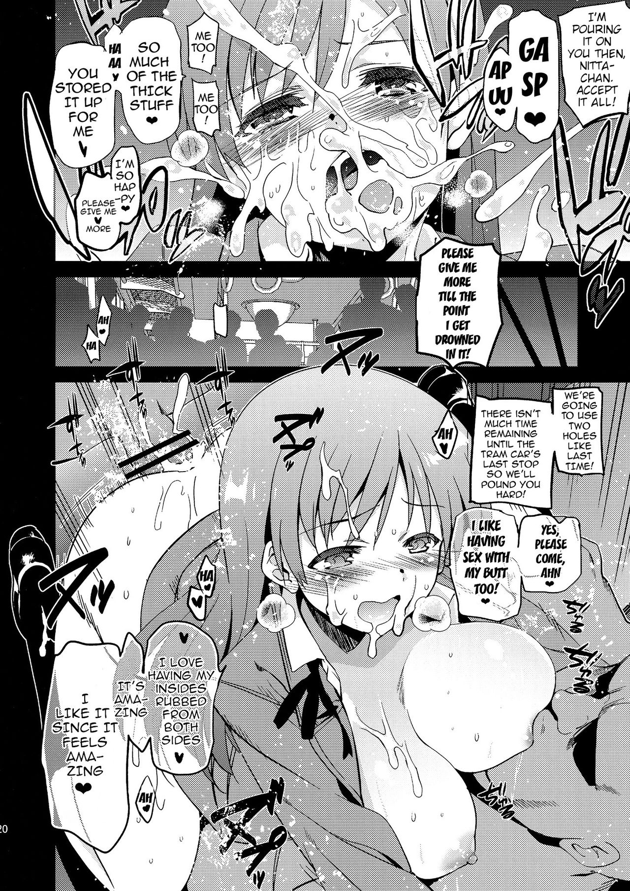 [ジンガイマキョウ (犬江しんすけ)] Festa!2 (アイドルマスター シンデレラガールズ) [英訳] [2013年11月5日]