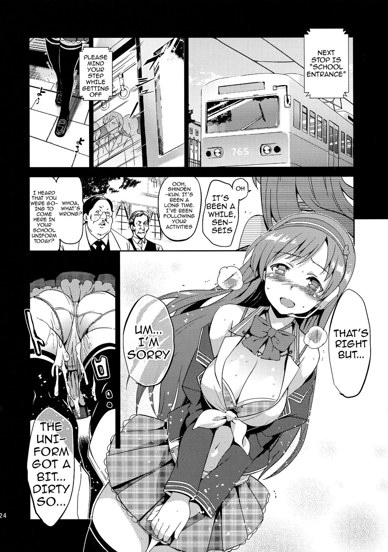 [ジンガイマキョウ (犬江しんすけ)] Festa!2 (アイドルマスター シンデレラガールズ) [英訳] [2013年11月5日]