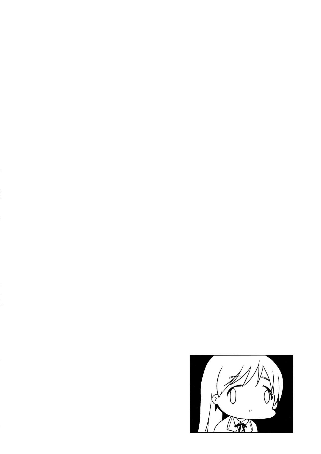 [ジンガイマキョウ (犬江しんすけ)] Festa!2 (アイドルマスター シンデレラガールズ) [英訳] [2013年11月5日]