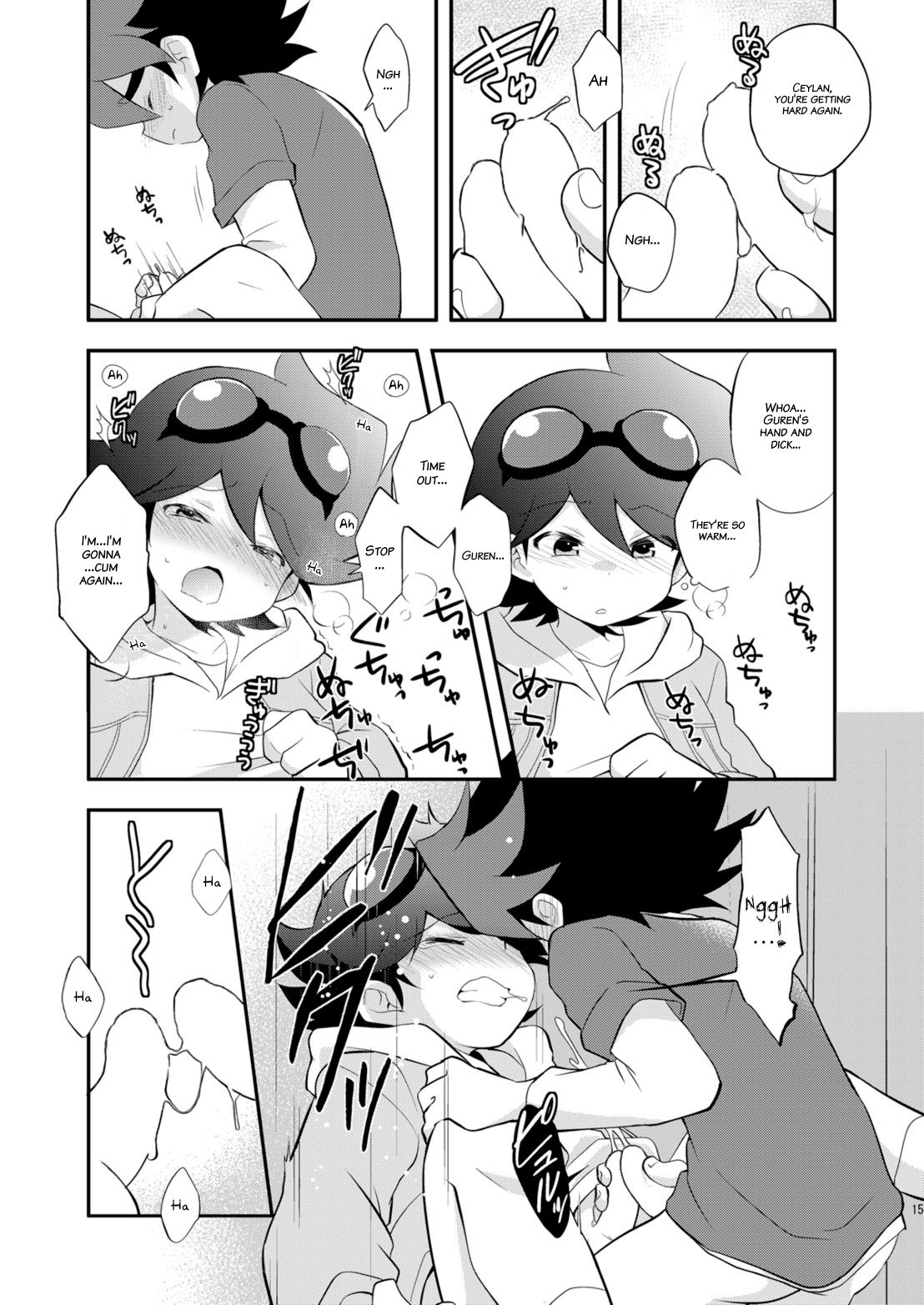(SUPER関西20) [竹○屋 (竹の子)] コンガラコンストラクション (テンカイナイト) [英訳]