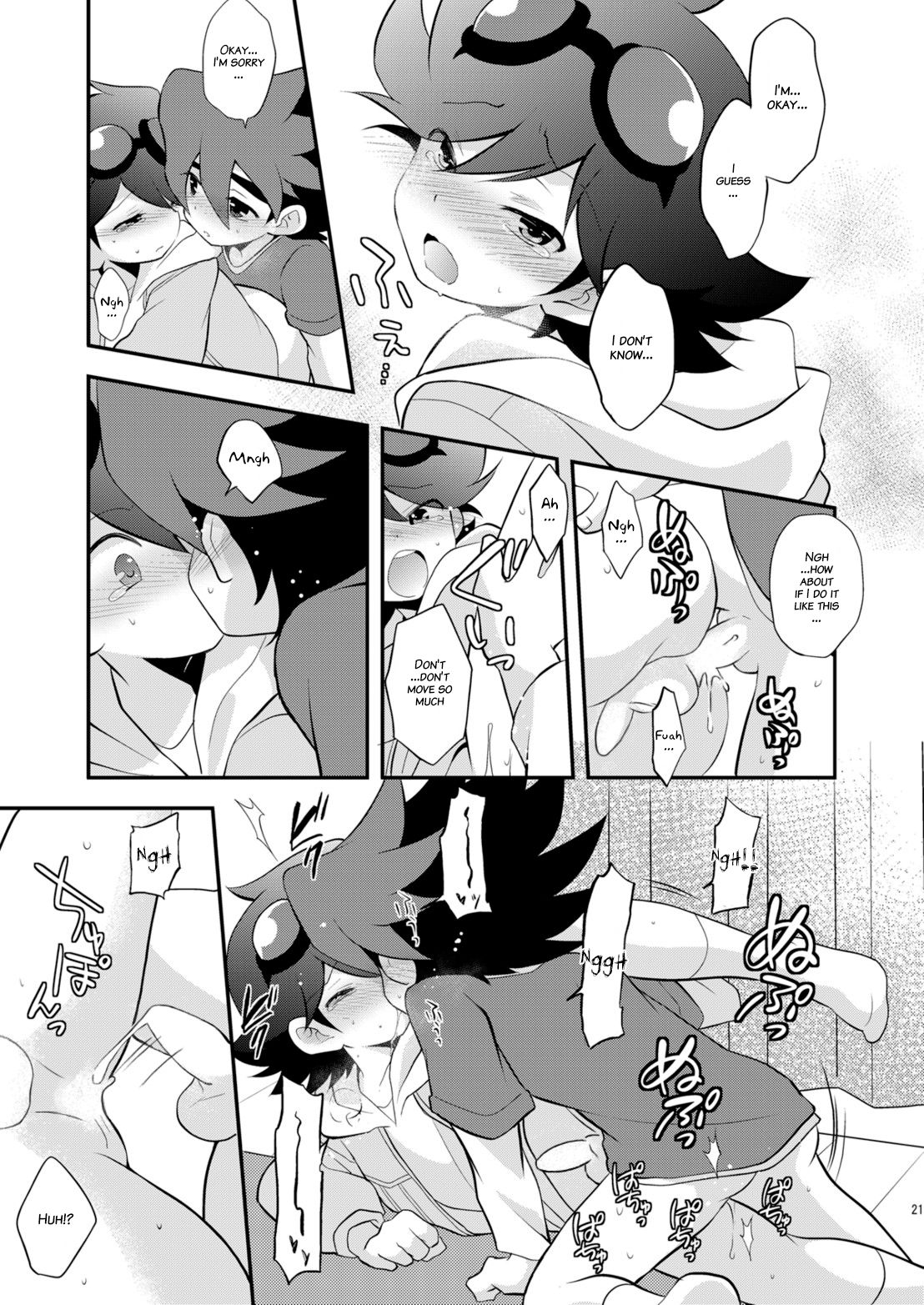 (SUPER関西20) [竹○屋 (竹の子)] コンガラコンストラクション (テンカイナイト) [英訳]