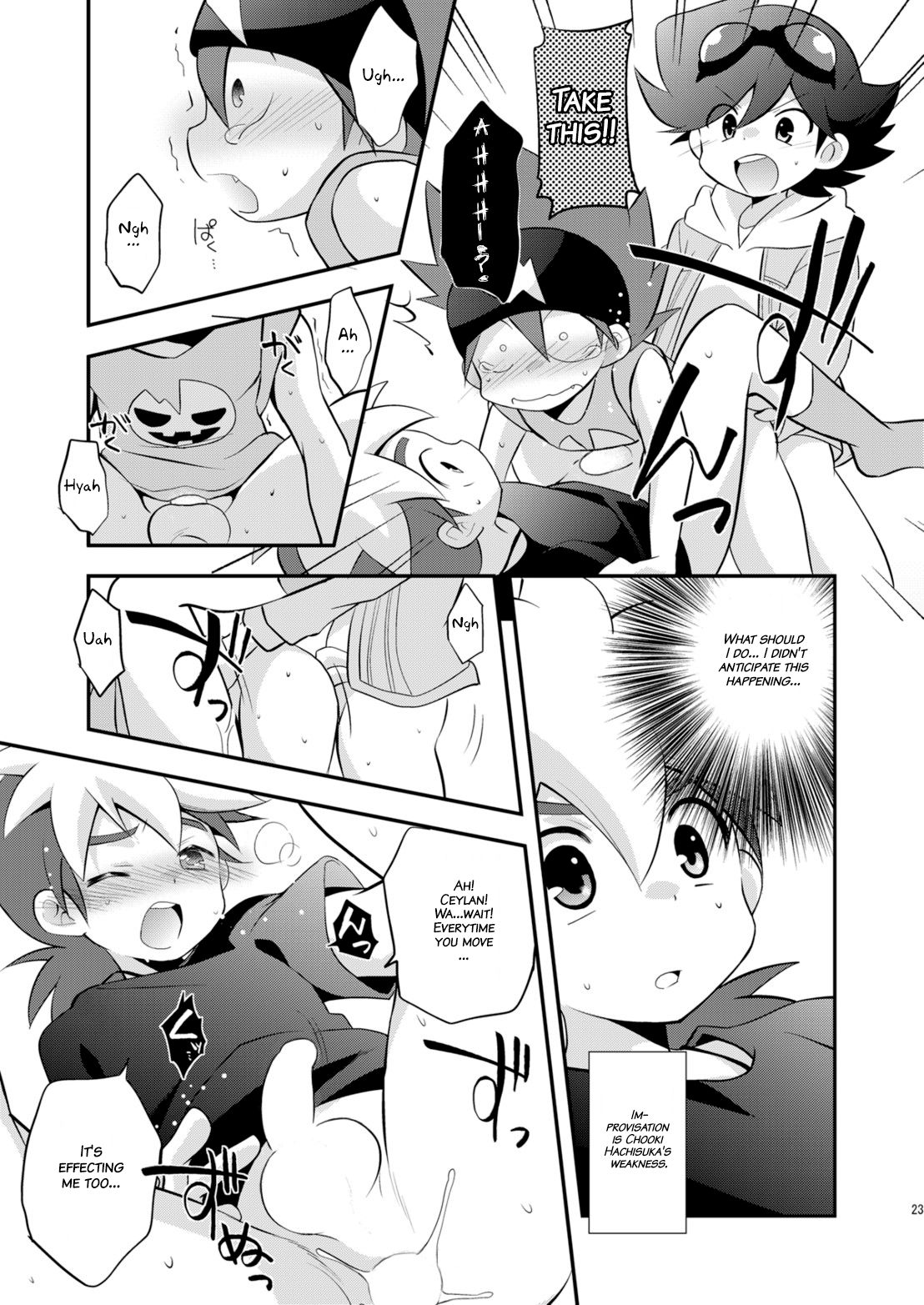 (SUPER関西20) [竹○屋 (竹の子)] コンガラコンストラクション (テンカイナイト) [英訳]