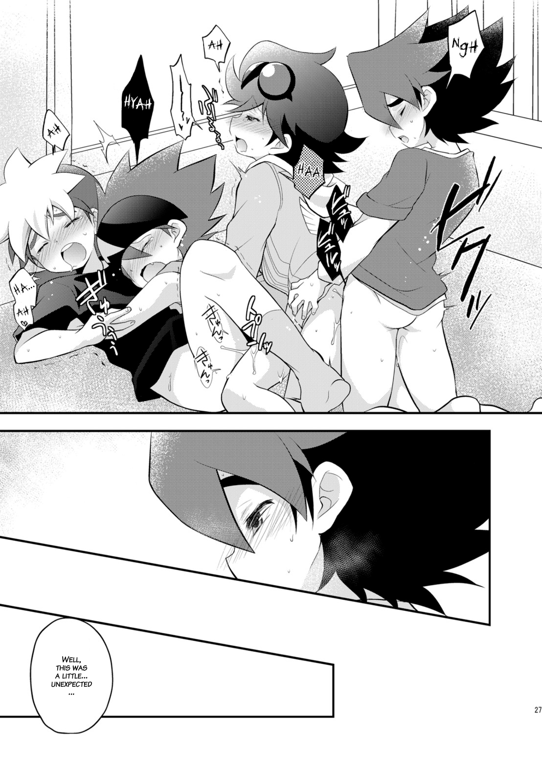 (SUPER関西20) [竹○屋 (竹の子)] コンガラコンストラクション (テンカイナイト) [英訳]