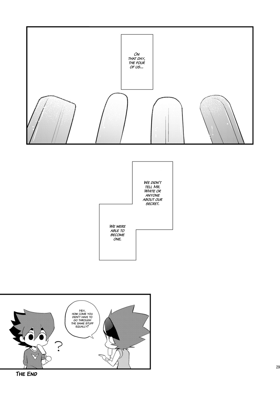 (SUPER関西20) [竹○屋 (竹の子)] コンガラコンストラクション (テンカイナイト) [英訳]
