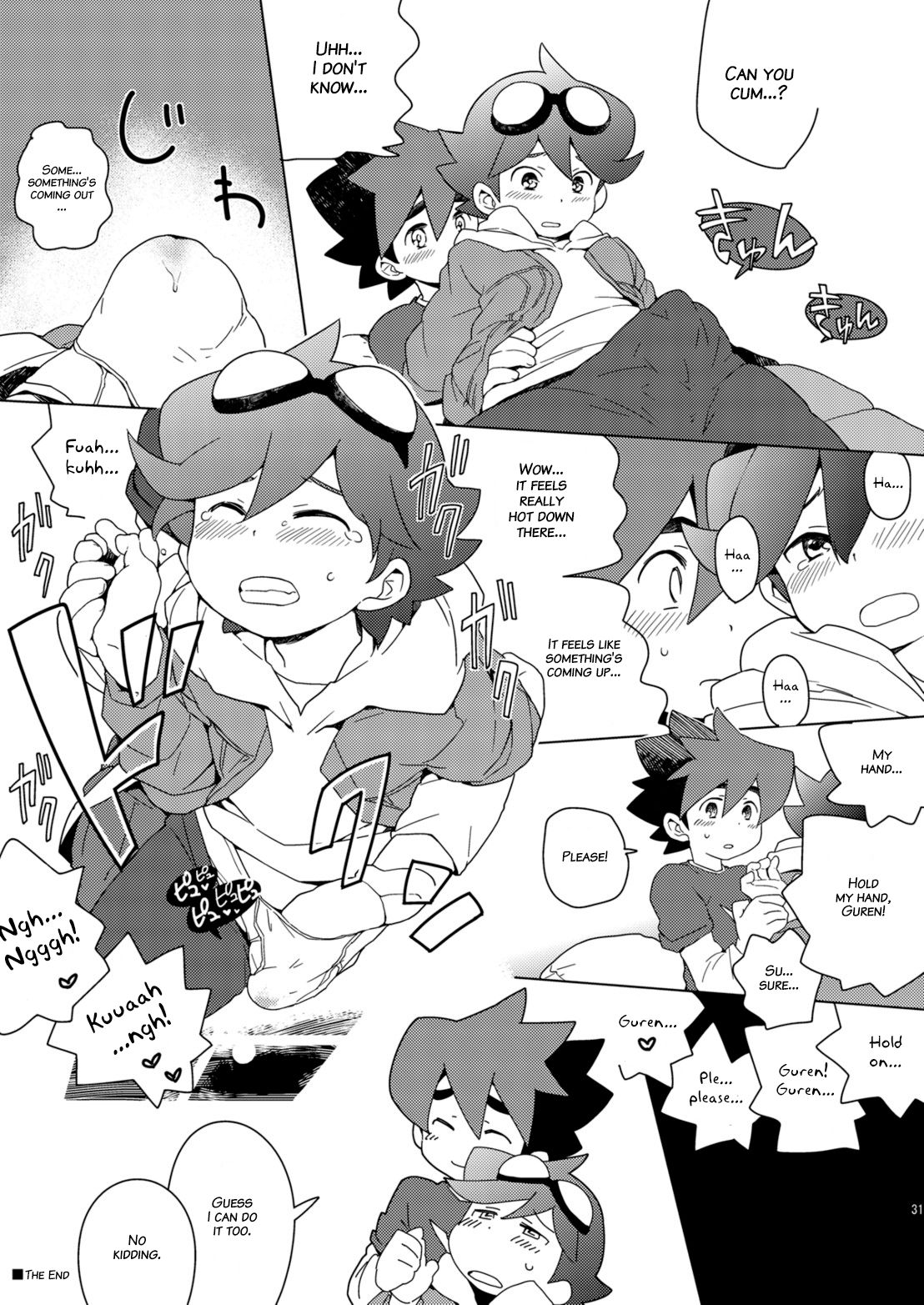 (SUPER関西20) [竹○屋 (竹の子)] コンガラコンストラクション (テンカイナイト) [英訳]