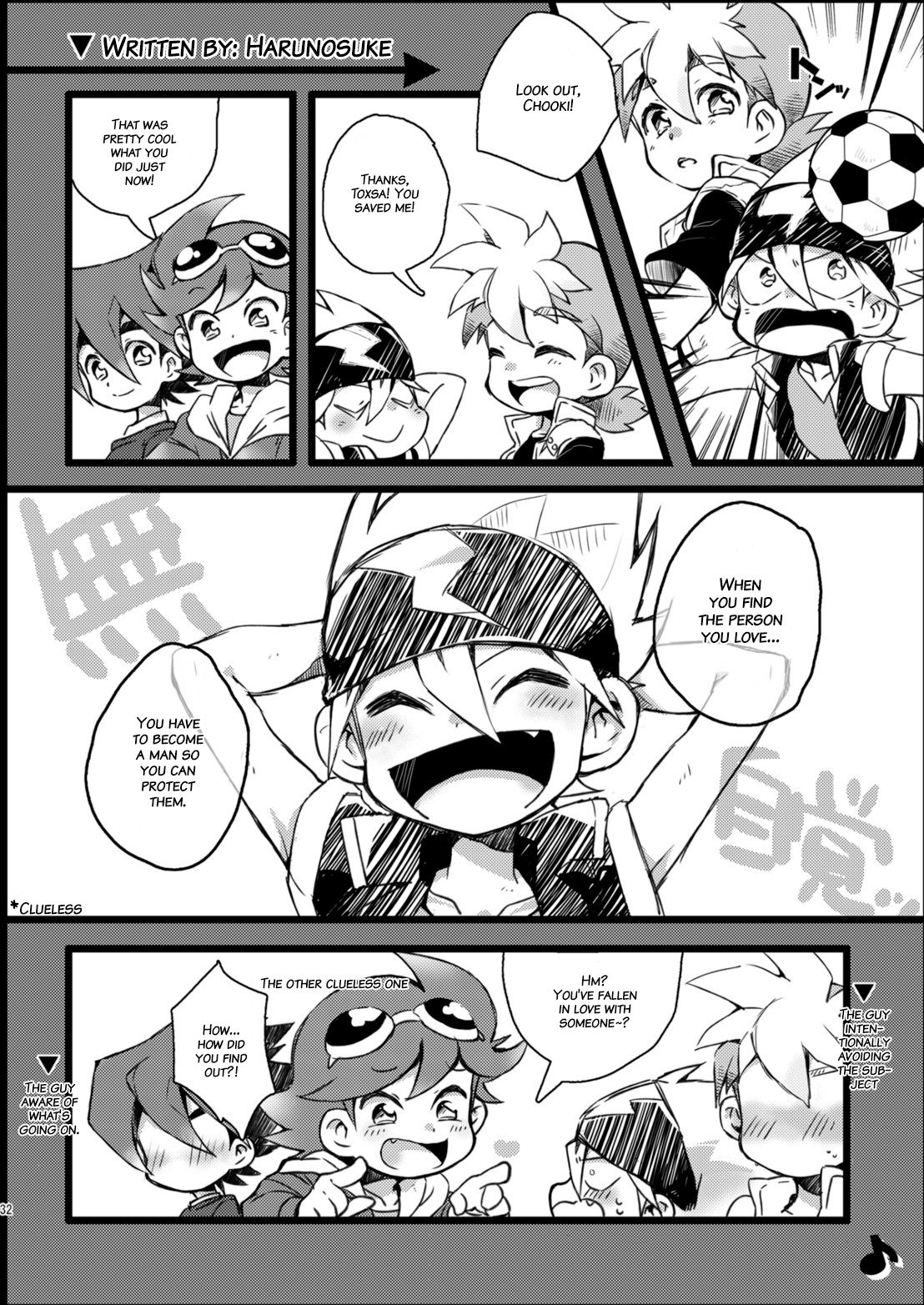 (SUPER関西20) [竹○屋 (竹の子)] コンガラコンストラクション (テンカイナイト) [英訳]