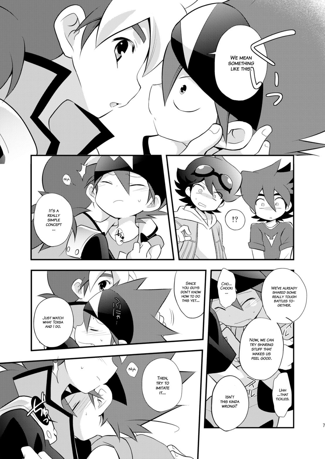 (SUPER関西20) [竹○屋 (竹の子)] コンガラコンストラクション (テンカイナイト) [英訳]