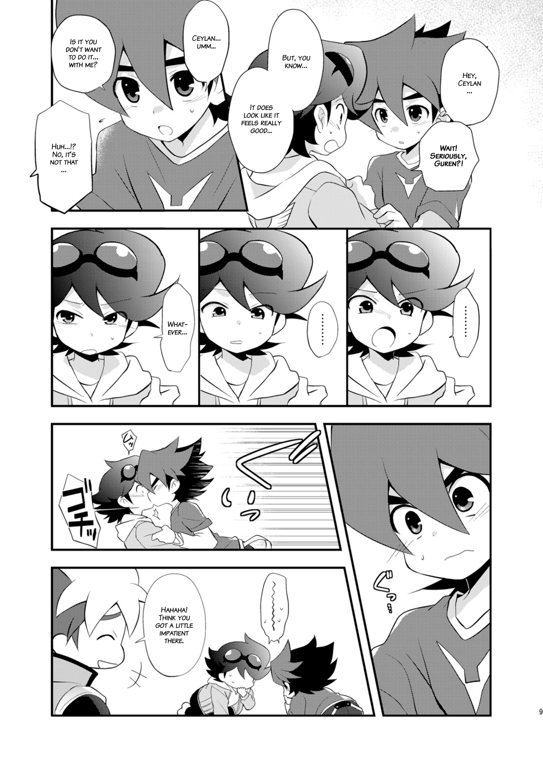 (SUPER関西20) [竹○屋 (竹の子)] コンガラコンストラクション (テンカイナイト) [英訳]