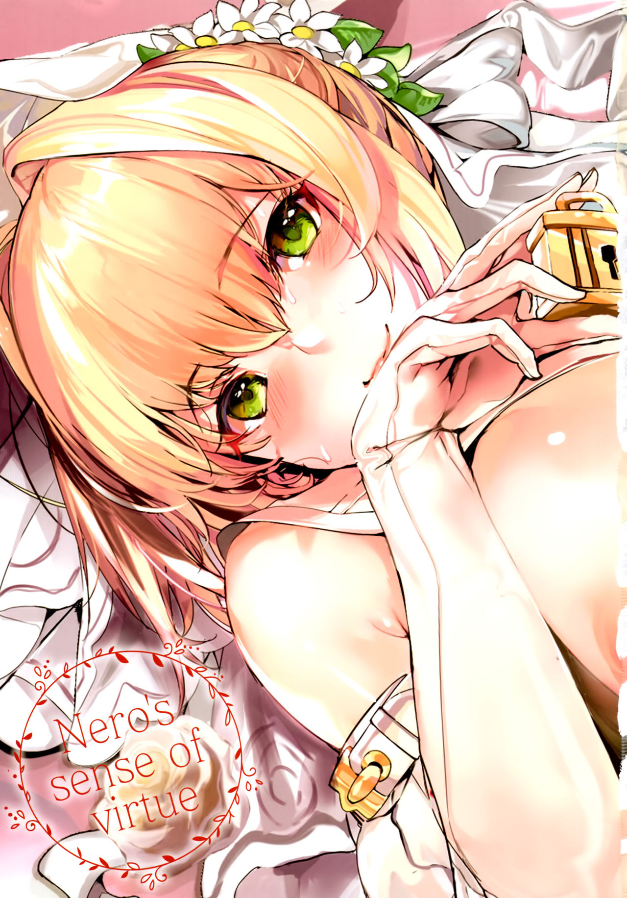 (C93) [関西漁業協同組合 (丸新)] ネロの貞操観念 (Fate/Grand Order) [英訳]