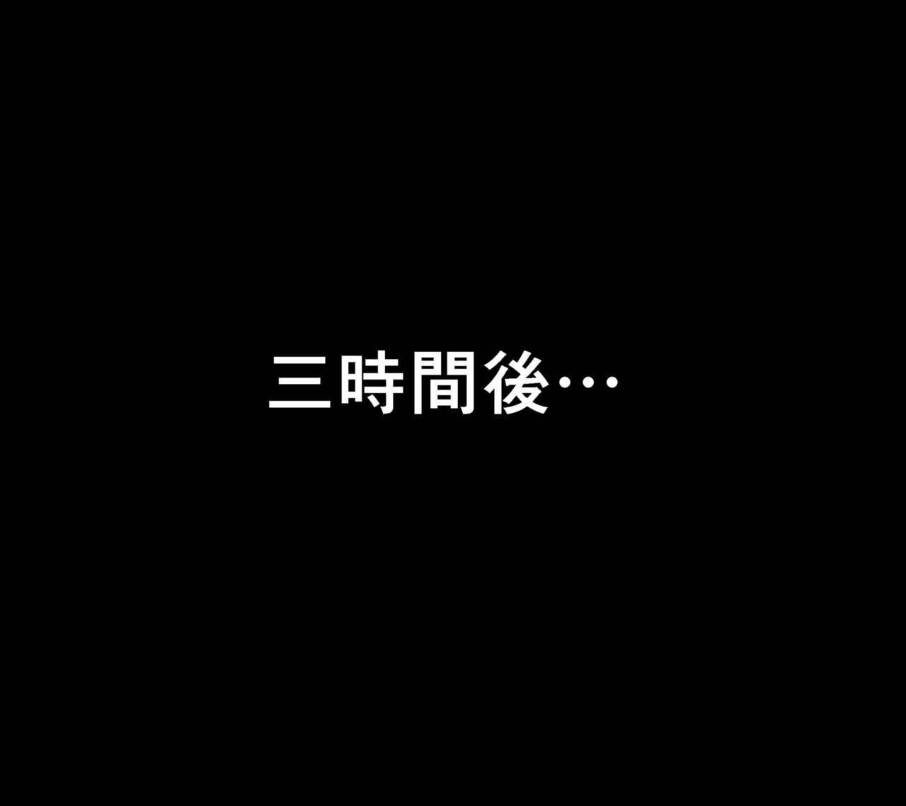 [あんどりゅ～] 戦うヒロインがふたなり調教を経てペットにされちゃう妄想。