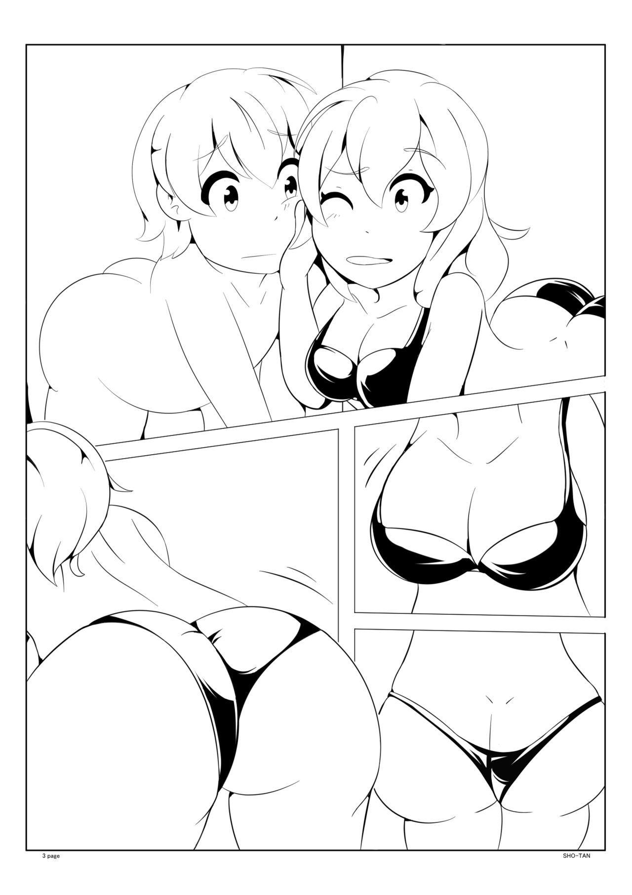 [sho-tan] Commission Manga