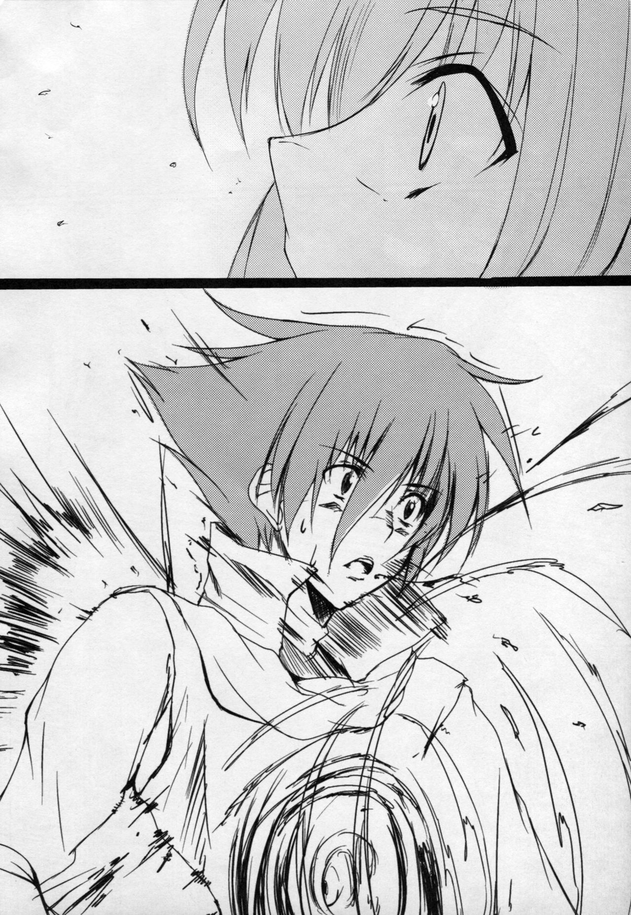 (C75) [SLASH (みつるぎあおい)] return to lover (ファイナルファンタジーV)