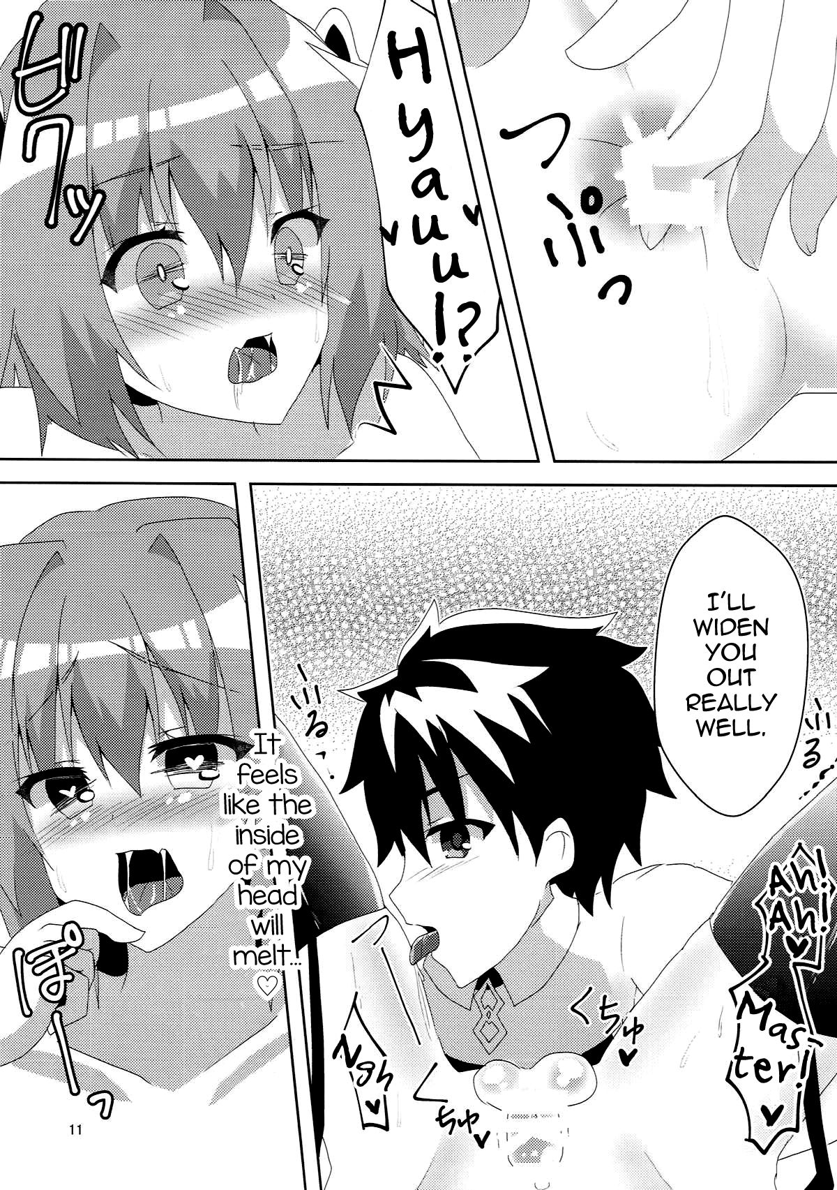 (COMIC1☆12) [ヒイロイズム (悠夜)] あすとるふぉーるど (Fate/Grand Order) [英訳]