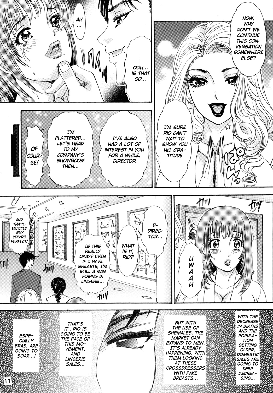 [A-mania9's (The Amanoja9)] BEHAVIOUR+Vol.2 ～豊胸少年物語後編～ [英訳] [DL版]
