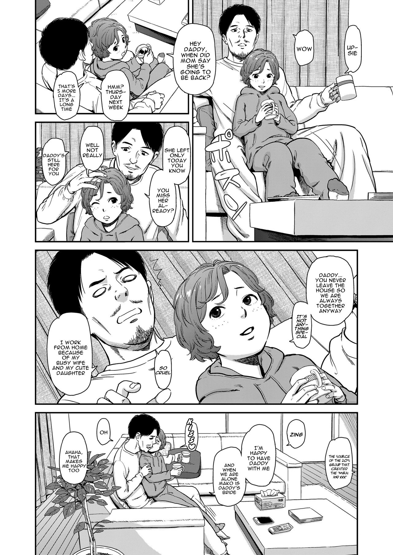 [鬼束直] Love of my Family (COMIC LO 2018年3月号) [英訳] [DL版]