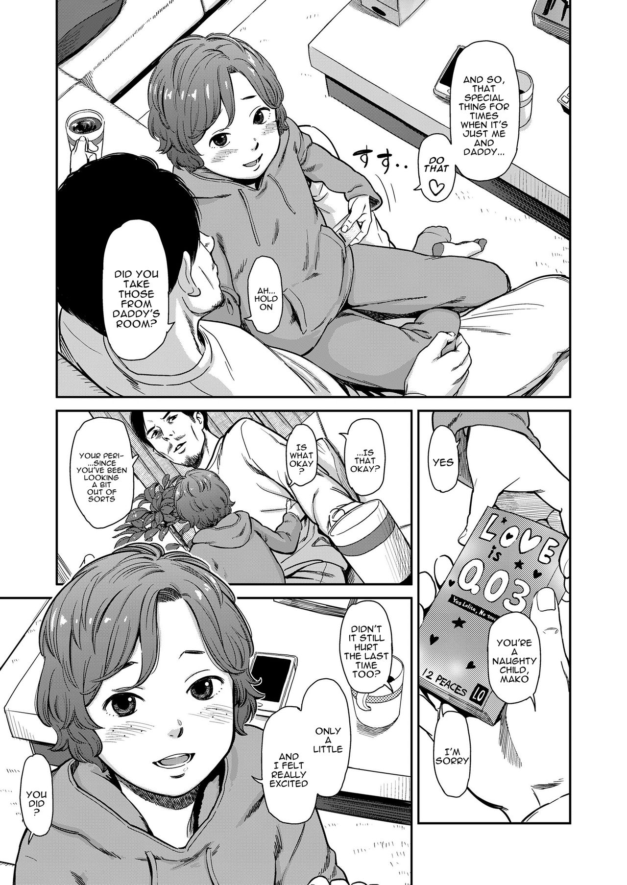 [鬼束直] Love of my Family (COMIC LO 2018年3月号) [英訳] [DL版]