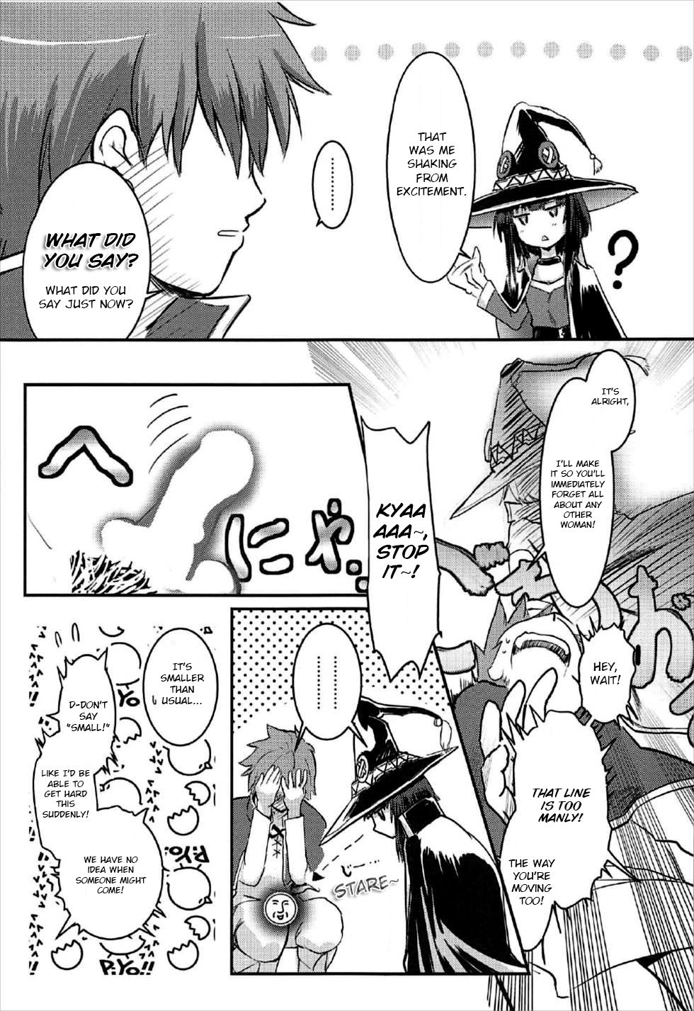 (C92) [JASもん (JAS)] めぐイチャ2～追加ゆんゆん味～ (この素晴らしい世界に祝福を!) [英訳]
