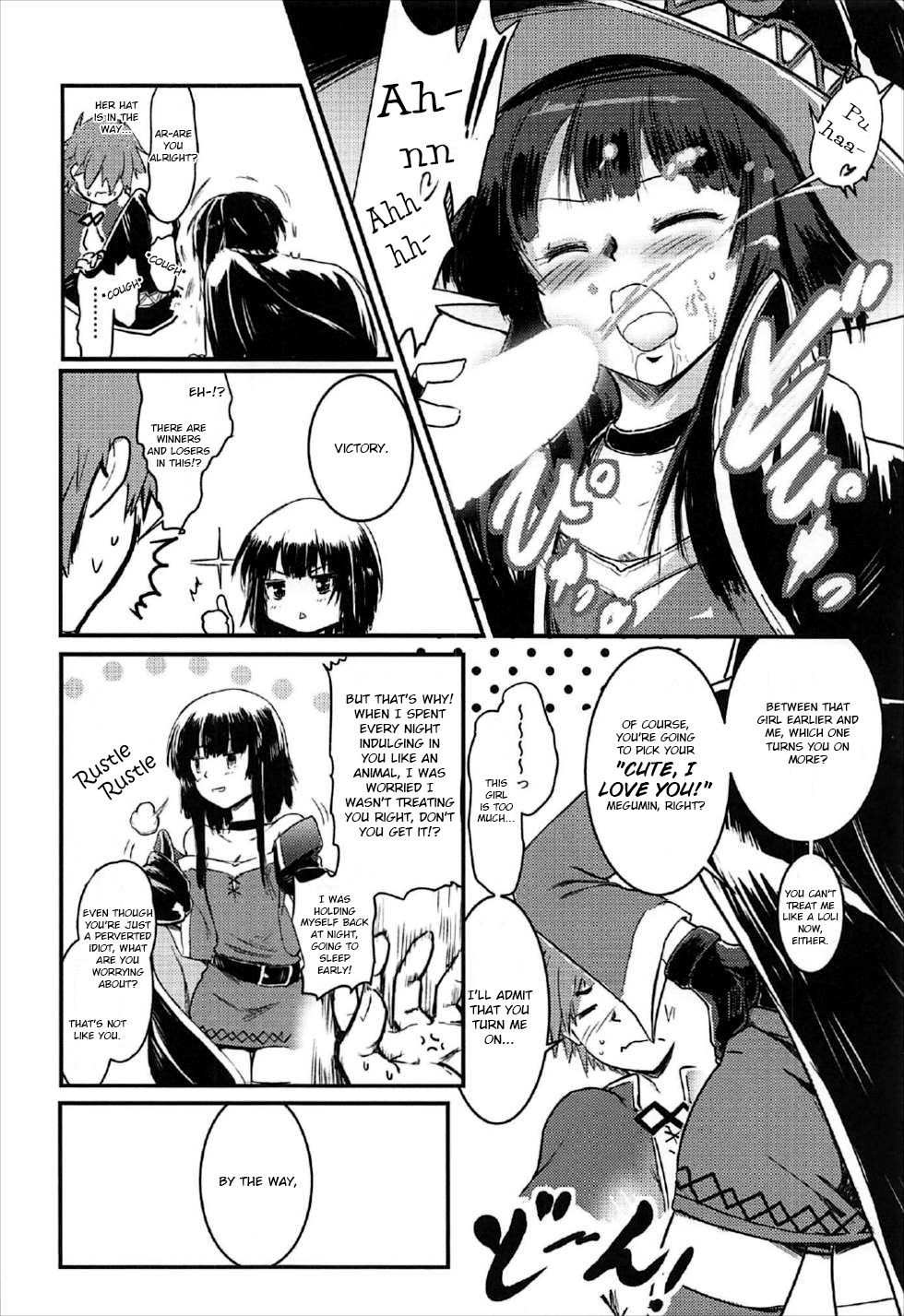 (C92) [JASもん (JAS)] めぐイチャ2～追加ゆんゆん味～ (この素晴らしい世界に祝福を!) [英訳]