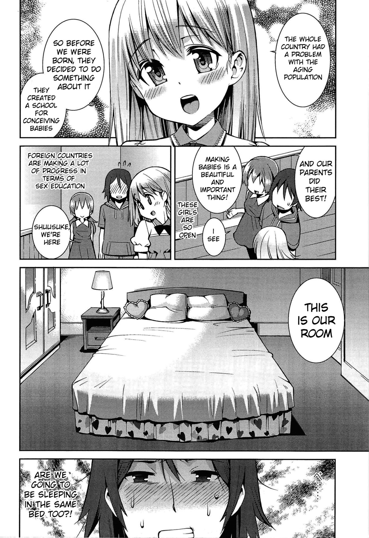 [源五郎] 今日も寝かせないから [英訳]