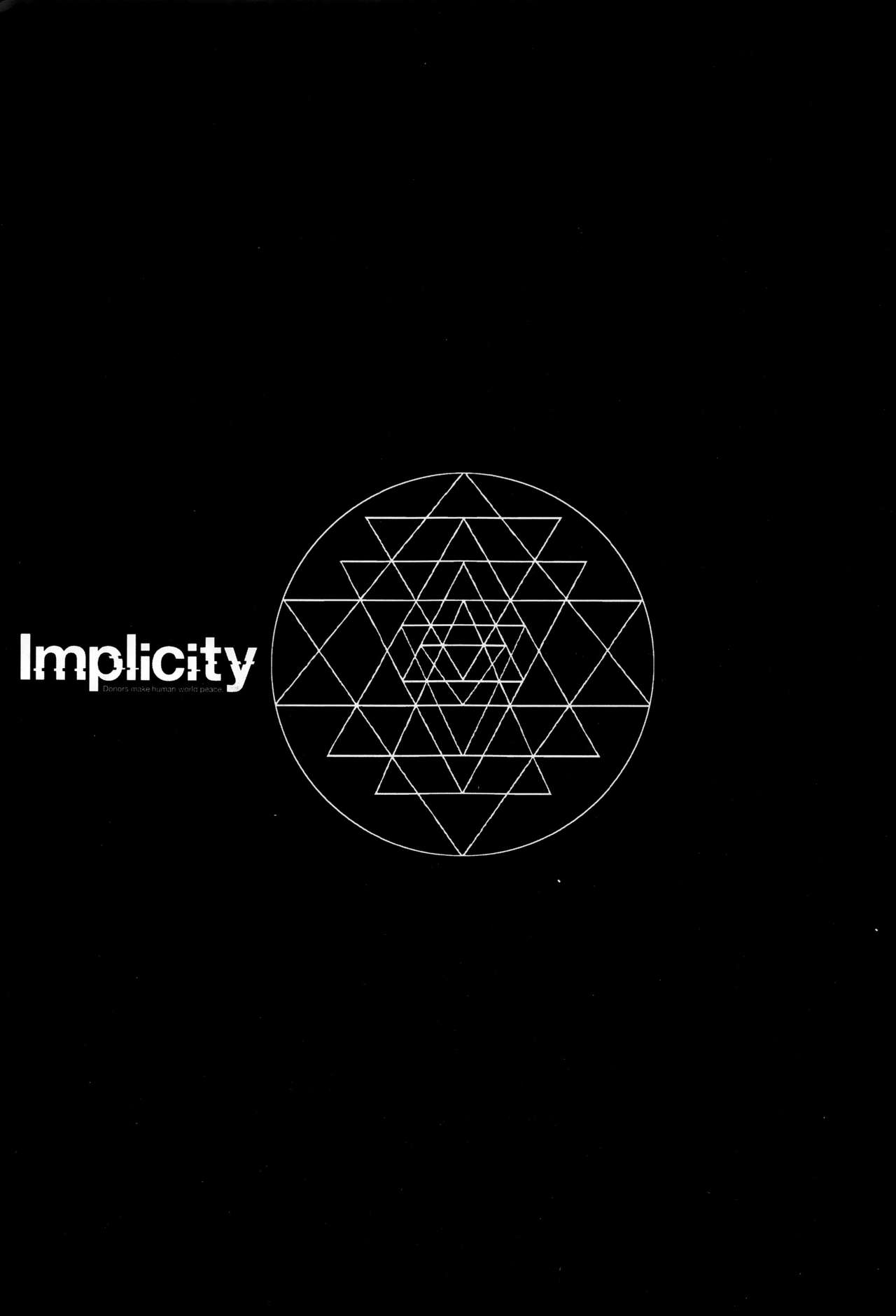 [東山翔] Implicity + 6P小冊子 [中国翻訳]