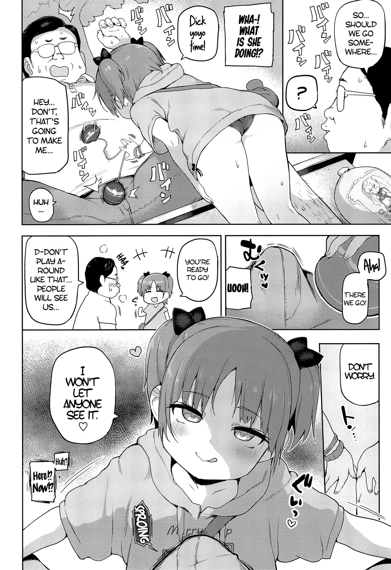 (C92) [さすまたせぶん (あって七草)] お祭りちゅうにっ [英訳]