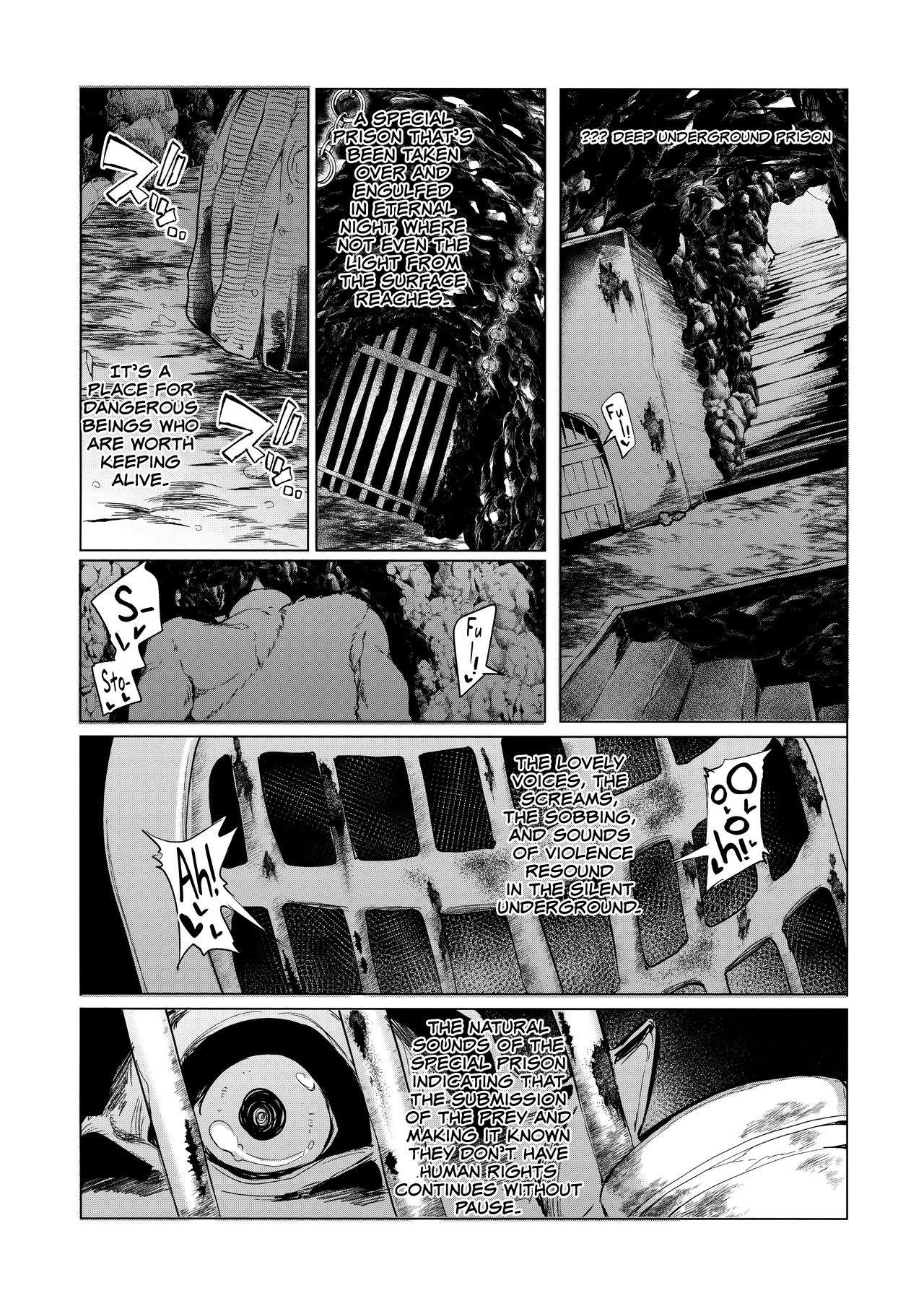(C93) [A極振り (sian)] その日 勇者は敗れた (ドラゴンクエストXI) [英訳]