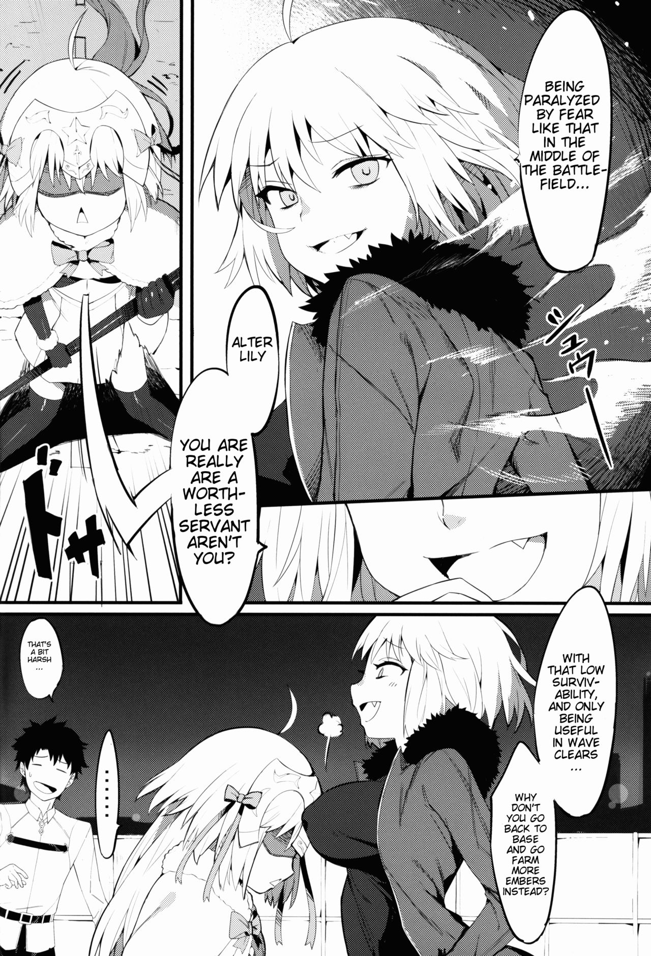 (C92) [兔子老大 (半里バード9)] リリィと邪ンヌ、どっちがエース (Fate/Grand Order) [英訳]