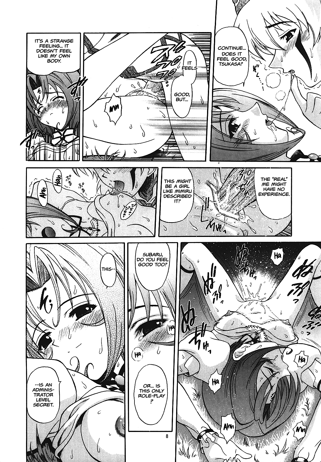 (C62) [GUST (春風ソヨグ)] LITTLE WING (.hack//SIGN, ノワール) [英訳]