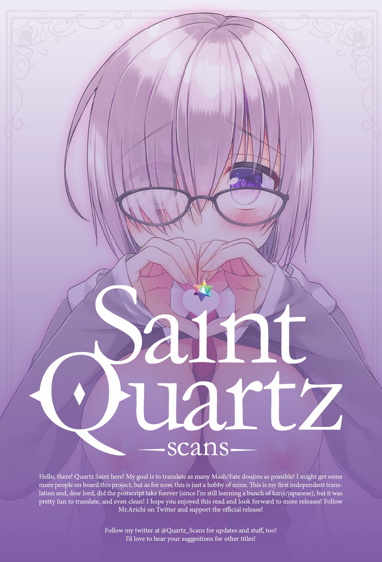 (COMIC1☆12) [アールカフィ (あいち志保)] 私、先輩に恋しちゃったみたいです (Fate/Grand Order) [英訳]