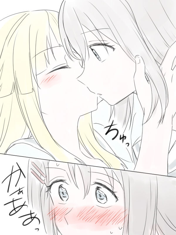 [みそ茶] バンドリ百合まとめ (BanG Dream!)