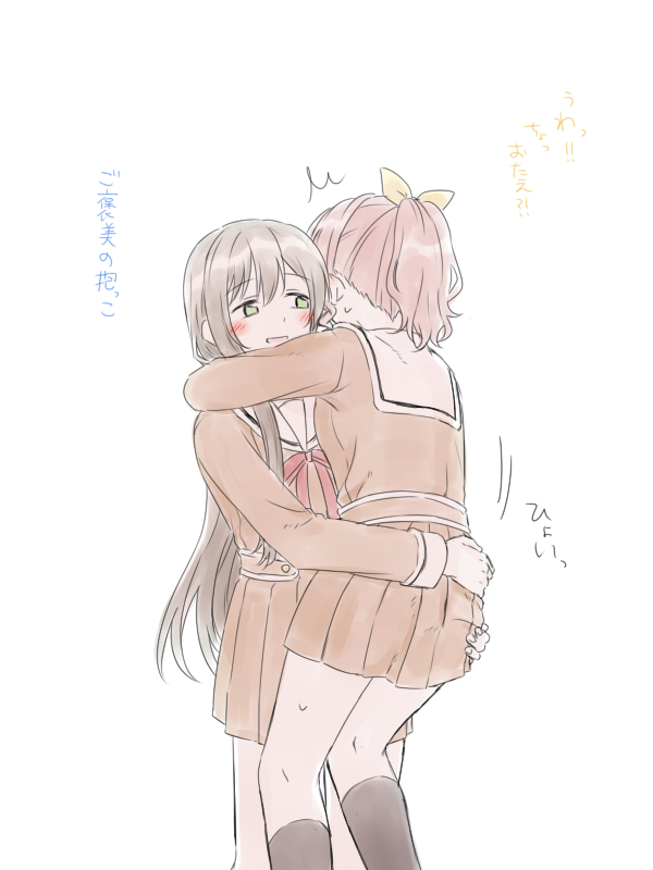 [みそ茶] バンドリ百合まとめ (BanG Dream!)