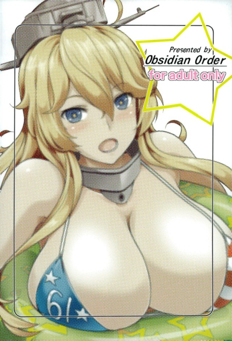 (C92) [Obsidian Order (しょうだのりひろ)] Iowant 2!! (艦隊これくしょん -艦これ-)