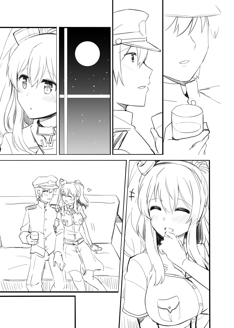 [瑞氏] サラトガ漫画 (艦隊これくしょん -艦これ-)